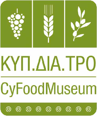 Μουσείο Κυπριακών Τροφίμων και Διατροφής Λογότυπο